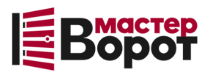 Профессиональный монтаж ворот любой сложности в Вольске от 10309 руб.