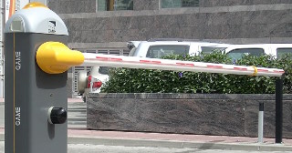 Купить шлагбаум автоматический Вольск, цена от 4114 руб.